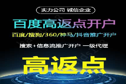 探索SEM优化公司如何助力企业品牌建设